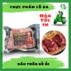 Đầu Thăn Bò 500G - Thịt Bò Cao Cấp Tươi Ngon Cho Mọi Bữa Ăn