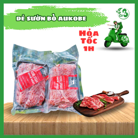 Dẻ Sườn Bò Aukobe 500G - Nguyên Liệu Cao Cấp Cho Món Lẩu Nướng