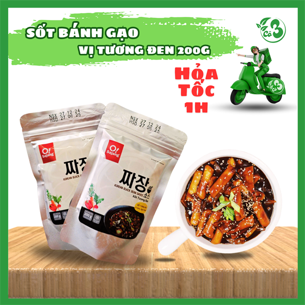 Sốt Tương Đen LC 200G - Hương Vị Hàn Quốc Đậm Đà Thơm Ngon